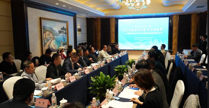 ScreenShot_2025-12-02_154323_566