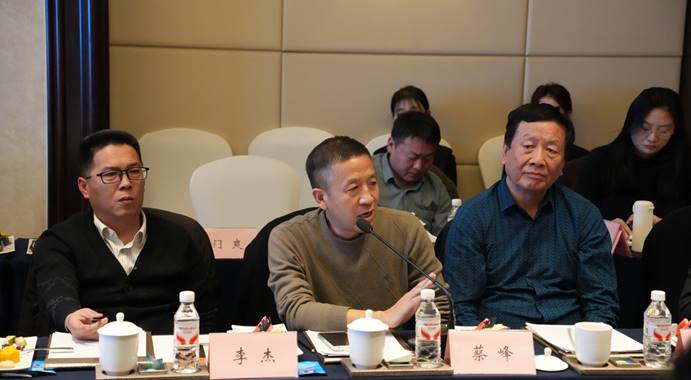 ScreenShot_2025-12-02_162113_389